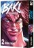 Images 3 : Baki the Grappler - Tome 02 - Perfect Edition - Livre (Manga)