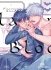 Images 1 : Platinum Blood - Livre (Manga) - Yaoi - Hana Collection