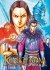 Images 1 : Kingdom - Tome 64 - Livre (Manga)