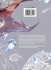 Images 2 : Au fond de l'océan - Livre (Manga) - Yaoi - Hana Book