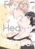 Images 1 : From Heaven Heaven - Livre (Manga) - Yaoi - Hana Collection