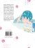 Images 2 : L'Amour à domicile - Livre (Manga) - Yaoi - Hana Book