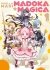 Puella Magi Madoka Magica - Tome 1 - Livre (Manga)