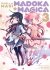 Images 1 : Puella Magi Madoka Magica - Tome 3 - Livre (Manga)