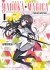 Puella Magi Madoka Magica : L'arc des Spectres - Tome 1 - Livre (Manga)