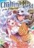 Images 1 : Chillin' Life in a Different World - Tome 07 - Livre (Manga)