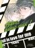 Images 1 : Allez, aime moi - Livre (Manga) - Yaoi - Hana Book