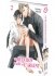 Images 3 : Une relation basée sur l'argent - Tome 2 - Livre (Manga) - Yaoi - Hana Book