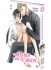 Images 3 : Une relation base sur l'argent - Tome 2 - Livre (Manga) - Yaoi - Hana Book