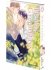 Images 3 : Hello, Green Days - Livre (Manga) - Yaoi - Hana Collection