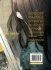 Images 2 : Zombie Hide Sex - Tome 4 - Livre (Manga) - Yaoi - Hana Collection