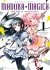 Images 1 : Puella Magi Madoka Magica : The Movie -Rebellion- - Tome 01 - Livre (Manga)