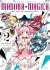 Puella Magi Madoka Magica : The Movie -Rebellion- - Tome 02 - Livre (Manga)