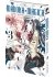 Images 3 : Puella Magi Madoka Magica : The Movie -Rebellion- - Tome 03 - Livre (Manga)