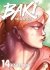 Images 1 : Baki the Grappler - Tome 14 - Perfect Edition - Livre (Manga)