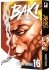 Images 3 : Baki the Grappler - Tome 16 - Perfect Edition - Livre (Manga)