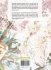 Images 2 : Hidamari ga Kikoeru - Tome 06 - Livre (Manga) - Yaoi - Hana Collection