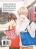 Images 2 : Hitorijime My Hero - Tome 12 - Livre (Manga) - Yaoi - Hana Collection