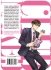 Images 2 : Club Naked - Tome 1 - Livre (Manga) - Yaoi - Hana Book