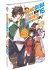 Images 3 : Konosuba : Sois bni monde merveilleux ! - Tome 16 (Light Novel) - Roman