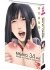 Images 3 : Misako, 34 ans : femme au foyer et étudiante - Livre (Manga) - Hentai