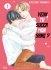 Images 1 : Veux tu sucer mon sang ? - Tome 01 - Livre (Manga) - Yaoi - Hana Book