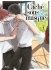 Images 1 : Caché sous son masque - Tome 01 - Livre (Manga) - Yaoi - Hana Collection