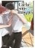 Images 1 : Cach sous son masque - Tome 01 - Livre (Manga) - Yaoi - Hana Collection