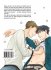 Images 2 : Meguro & Akino - Livre (Manga) - Yaoi - Hana Book