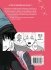 Images 2 : Un obsédé va soigner mon traumatisme - Livre (Manga) - Yaoi - Hana Book