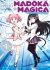 Puella Magi Madoka Magica : La Revanche de Homura - Tome 1 - Livre (Manga)