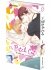 Images 3 : The bitch cat - Tome 02 - Livre (Manga) - Yaoi - Hana Collection
