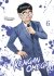 Images 1 : Kengan Omega - Tome 06 - Livre (Manga)