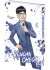 Images 3 : Kengan Omega - Tome 06 - Livre (Manga)