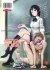 Images 2 : Caresse-moi du bout des doigts - Livre (Manga) - Hentai