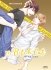 The bitch cat - Tome 01 - Livre (Manga)  - Yaoi - Hana Collection