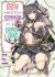 Images 1 : How NOT to Summon a Demon Lord - Tome 07 - Livre (Manga)