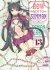 Images 1 : How NOT to Summon a Demon Lord - Tome 13 - Livre (Manga)