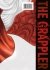Images 2 : Baki the Grappler - Tome 24 - Perfect Edition - Livre (Manga)