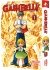 Images 3 : Gash Bell!! - Tome 01 - Perfect Edition - Livre (Manga)