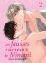 Images 1 : Les fausses rumeurs de Minami - Tome 02 - Livre (Manga) - Yaoi - Hana Book