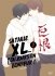 Images 1 : Sa Taille XL... Toujours un bonheur - Tome 02 - Livre (Manga) - Yaoi - Hana Book