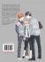 Images 2 : Et demain ce sera quoi ! - Tome 09 - Livre (Manga) - Yaoi - Hana Collection
