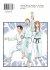 Images 2 : Hinamatsuri - Tome 16 - Livre (Manga)