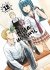 Images 1 : Hinamatsuri - Tome 18 - Livre (Manga)