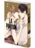Images 3 : La punition  - Tome 02 - Livre (Manga) - Yaoi - Hana Book