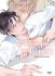 Images 1 : Ne refuse pas mes baisers - Livre (Manga) - Yaoi - Hana Book