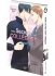 Images 3 : Petits secrets entre collegues - Livre (Manga) - Yaoi - Hana Book
