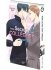 Images 3 : Petits secrets entre collgues - Livre (Manga) - Yaoi - Hana Book