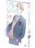 Images 3 : My Beautiful Boy - Tome 01 - Livre (Manga) - Yaoi - Hana Collection